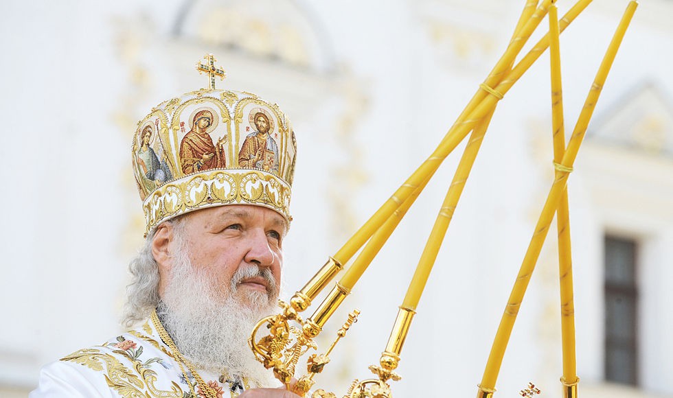 Святейший Патриарх Московский и всея Руси